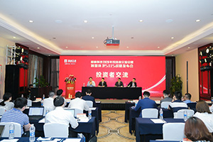 9001cc金沙以诚为本环境笃行致远！环卫设备打赢行业复苏信心之战