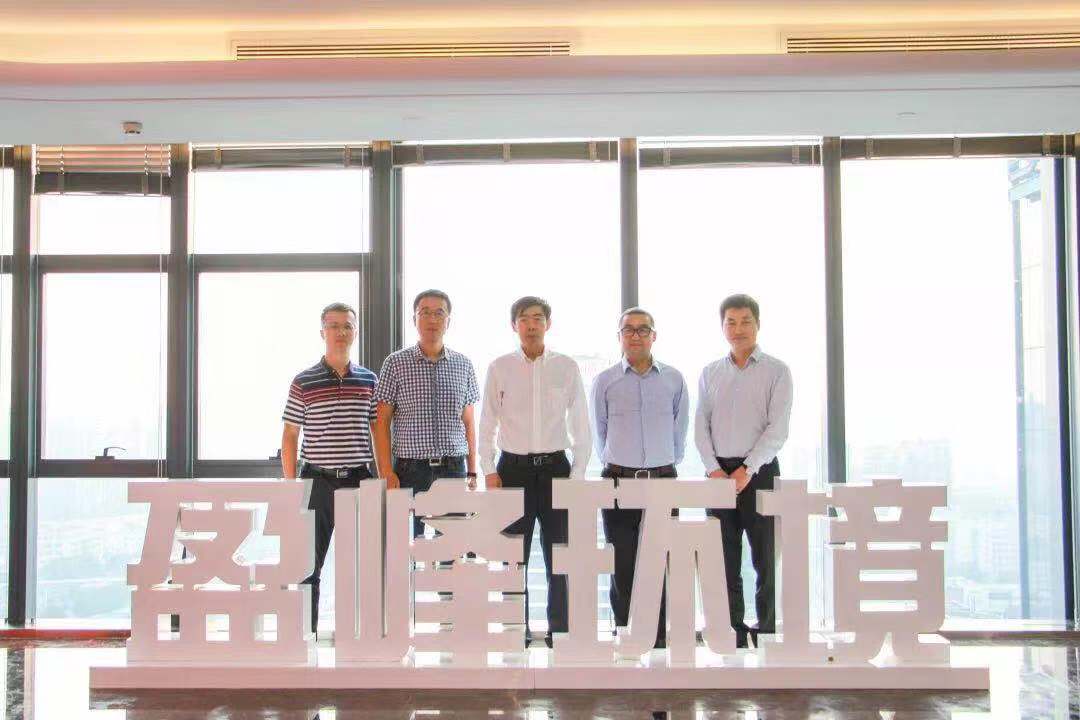 国度发改委环资司司长任树本一行莅临9001cc金沙以诚为本环境参观调查