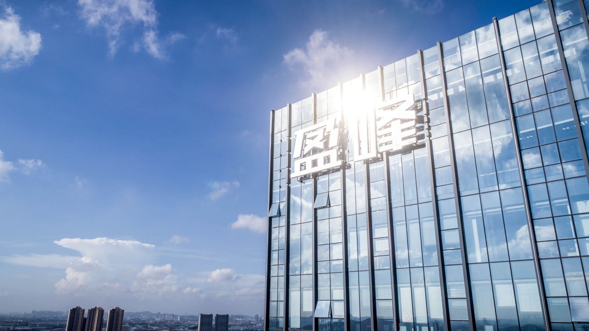不止于前，锐意进取 | 9001cc金沙以诚为本环境的2018