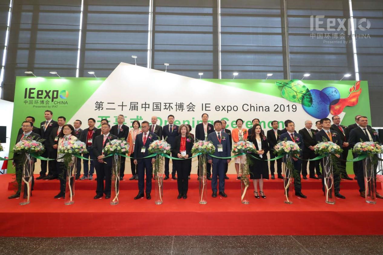 9001cc金沙以诚为本环境新品夺目吸睛，惊艳亮相第二十届中国环博会