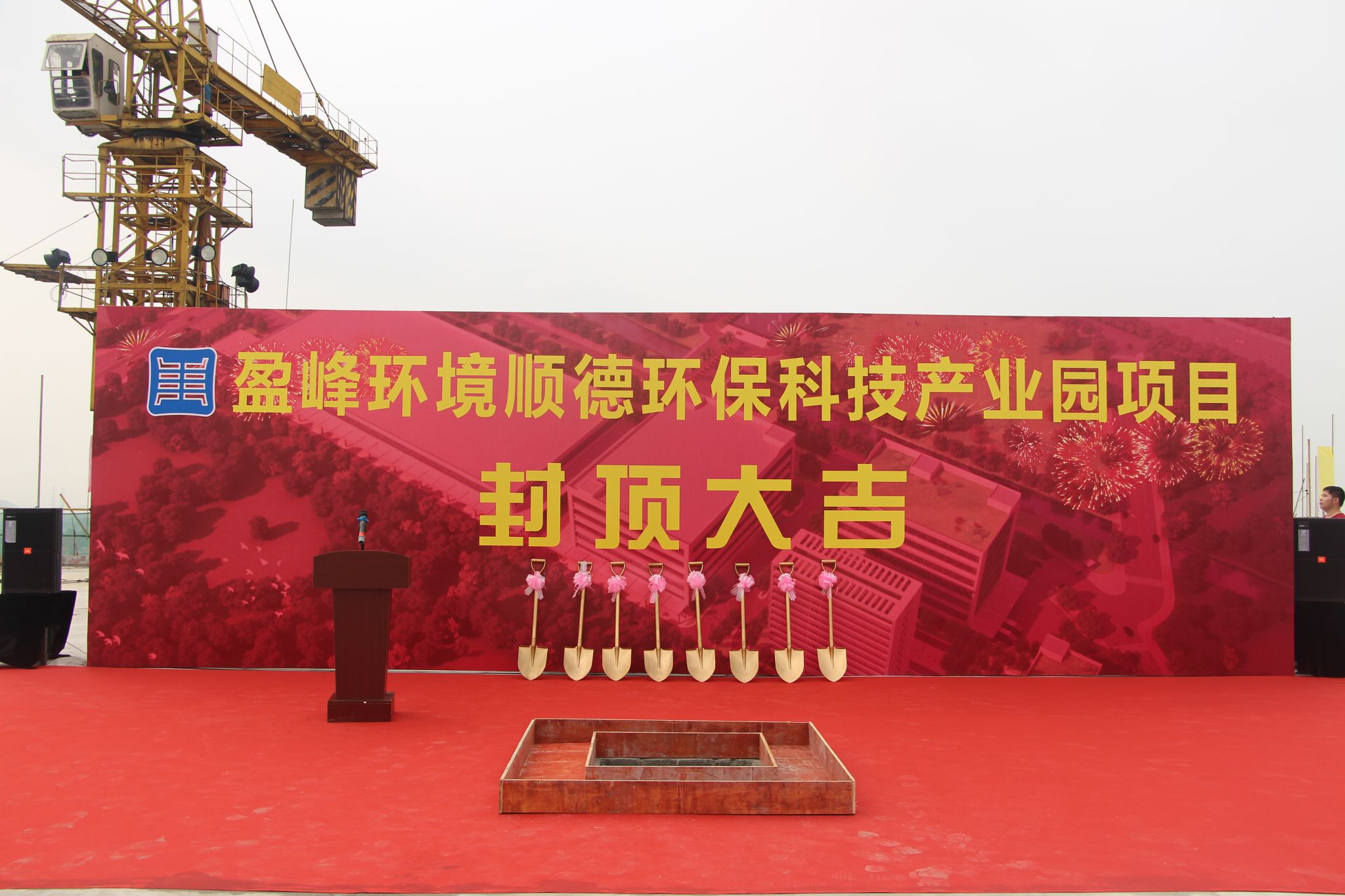 9001cc金沙以诚为本环境顺德环？萍疾翟八忱舛