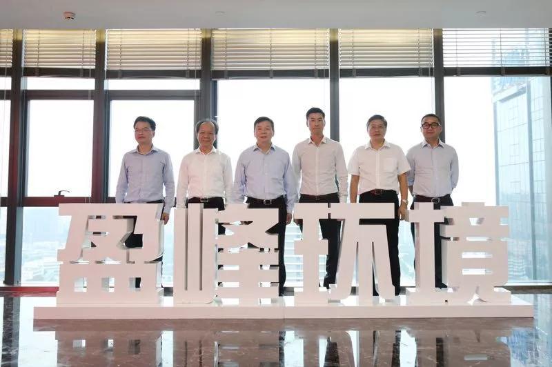 拉萨市委副书记、市长朱伟一行莅临9001cc金沙以诚为本环境参观领导