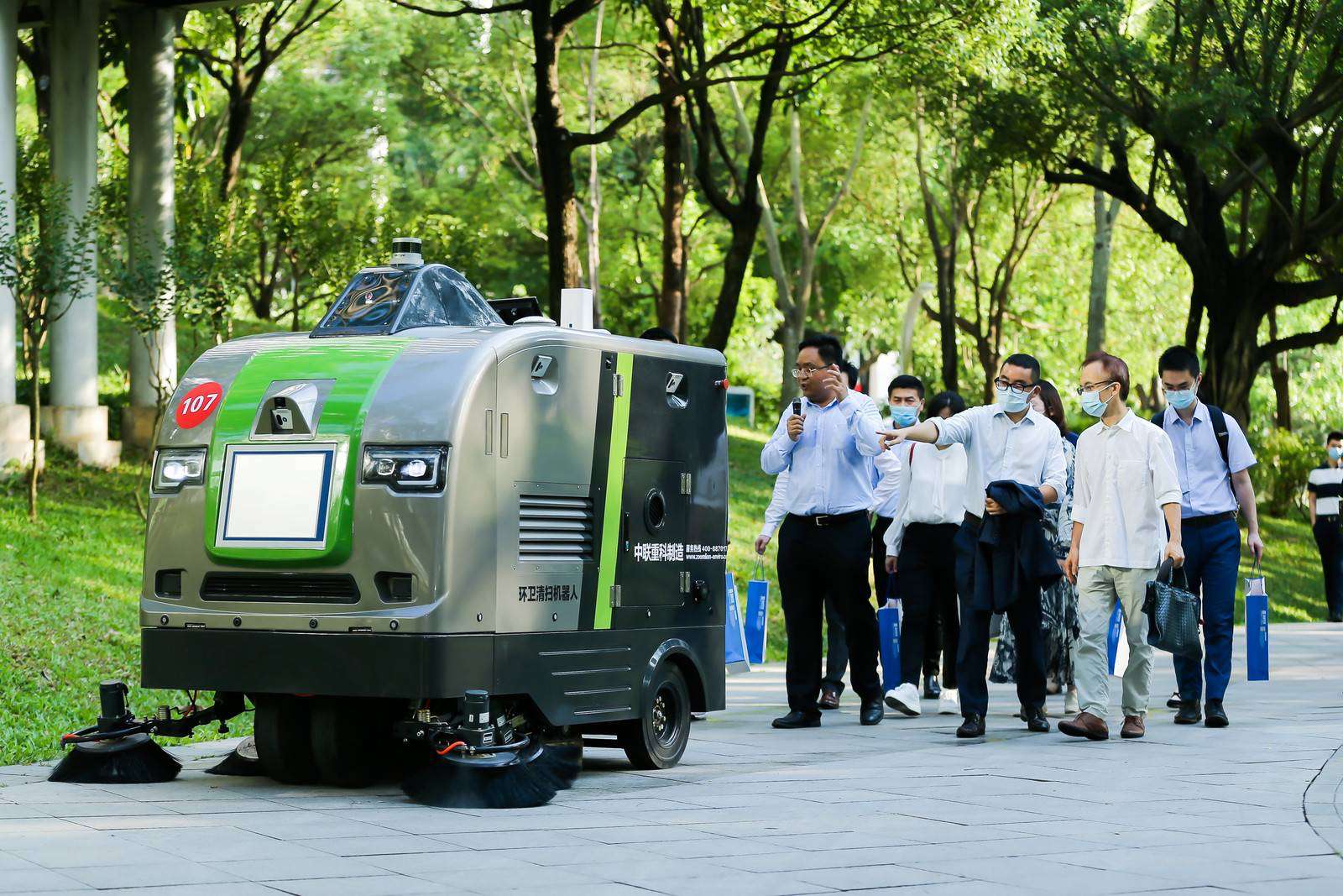 9001cc金沙以诚为本(中国)有限公司官网