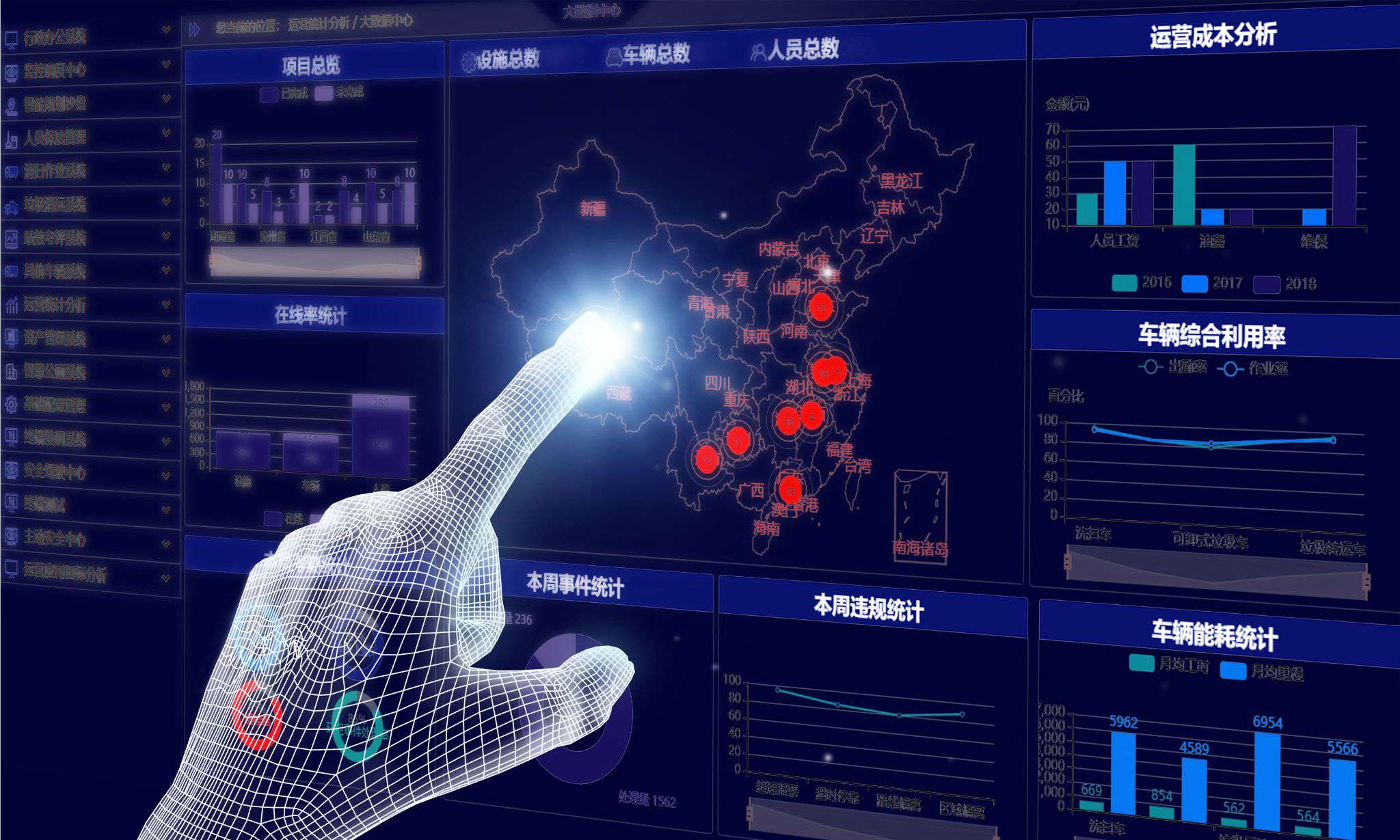 9001cc金沙以诚为本(中国)有限公司官网