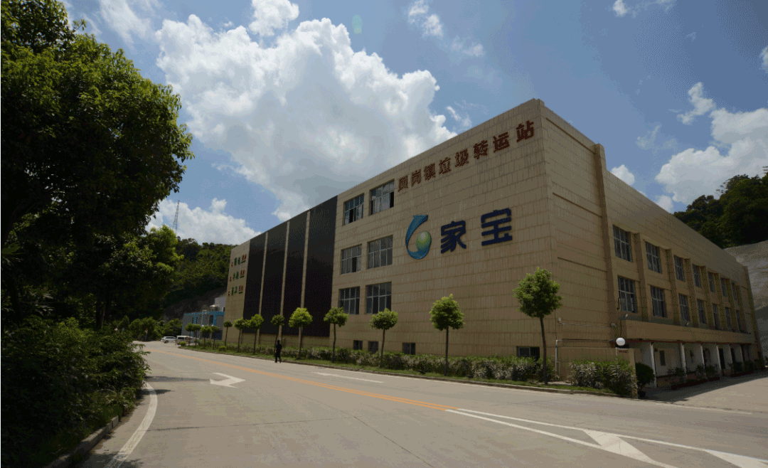 9001cc金沙以诚为本(中国)有限公司官网