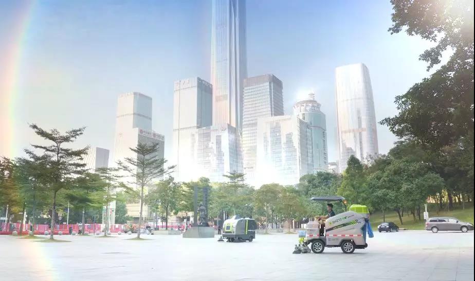 9001cc金沙以诚为本(中国)有限公司官网