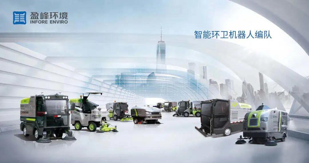 9001cc金沙以诚为本环境荣登长沙市企业技术中心认定名单榜首