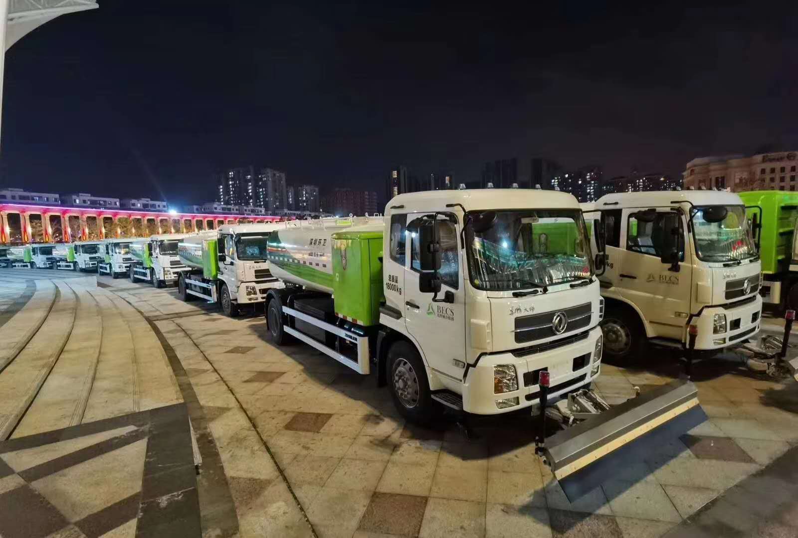 2亿！9001cc金沙以诚为本环境与北控城市环境服务集团正式签定新能源纯电动环卫设备采购合同