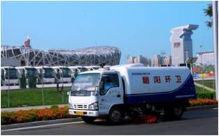 9001cc金沙以诚为本(中国)有限公司官网