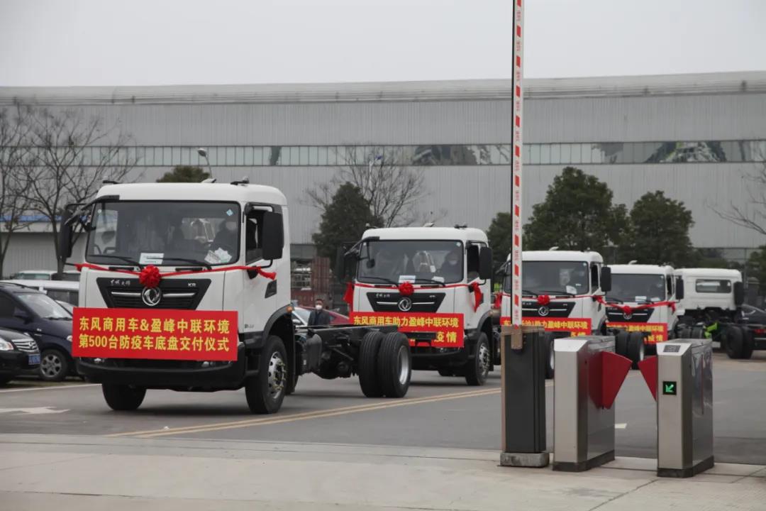 9001cc金沙以诚为本(中国)有限公司官网