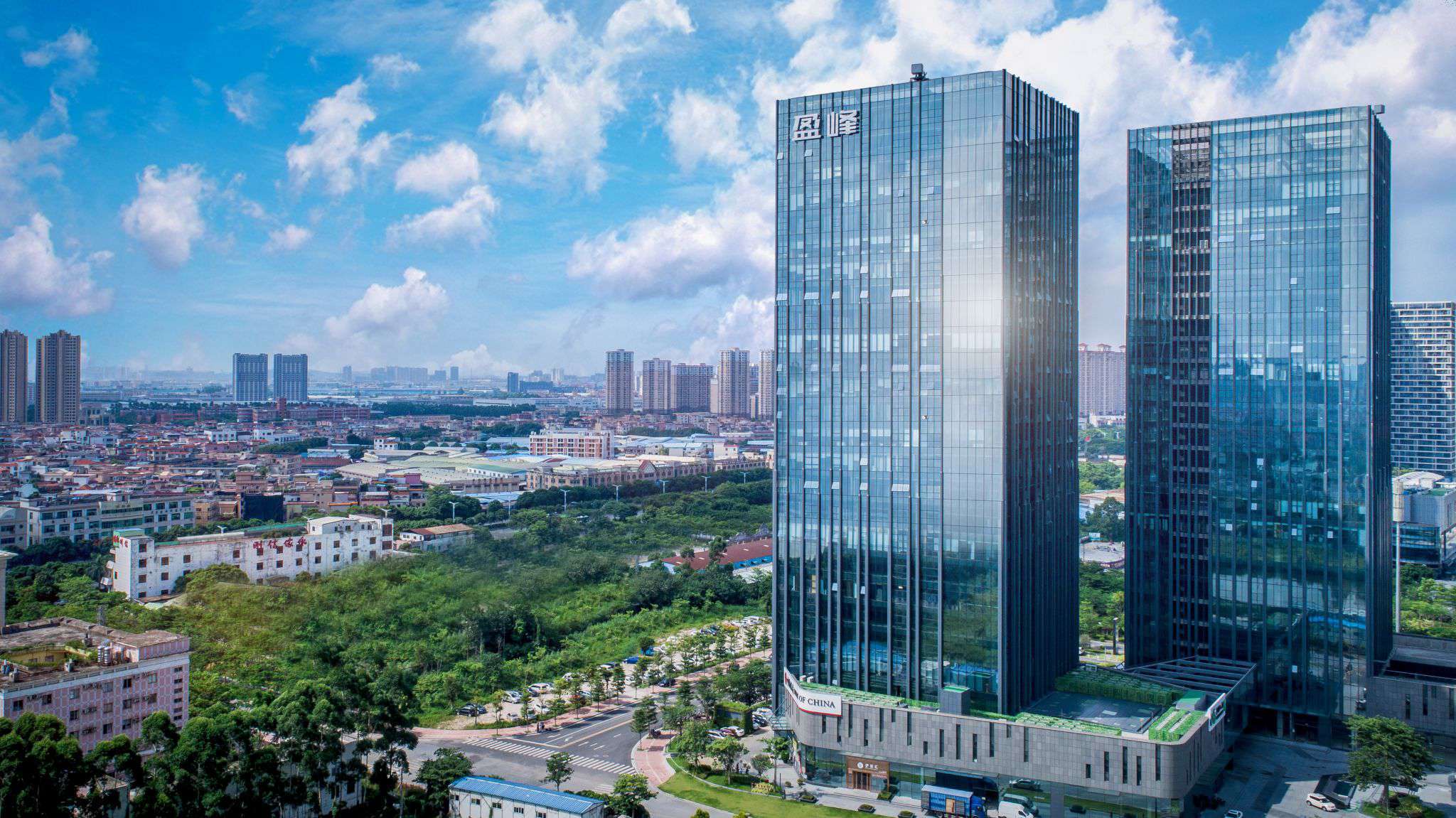 入富”！9001cc金沙以诚为本环境入榜富时全球股票指数