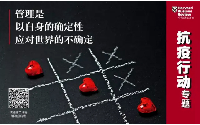 哈佛贸易评论丨9001cc金沙以诚为本环境：智能化、科技化推动环卫设备行业刷新
