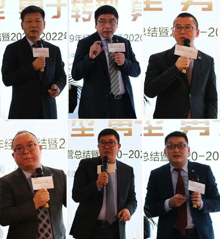 9001cc金沙以诚为本(中国)有限公司官网
