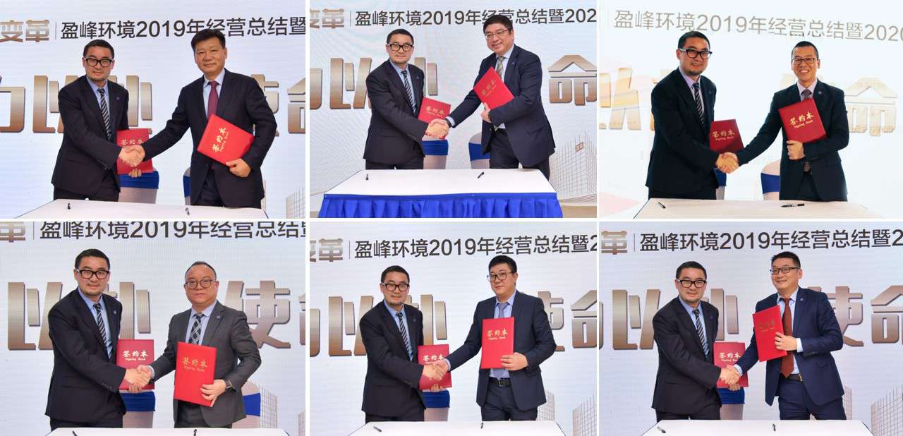 9001cc金沙以诚为本(中国)有限公司官网