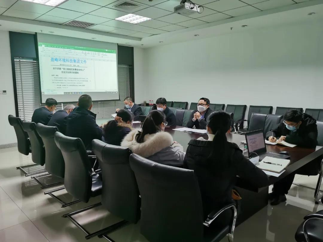 9001cc金沙以诚为本(中国)有限公司官网