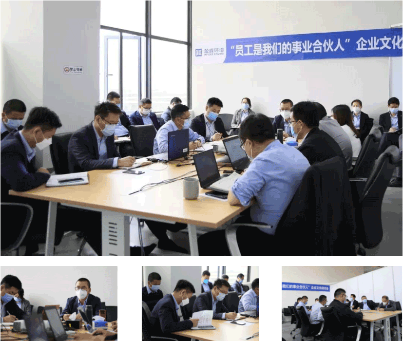 9001cc金沙以诚为本(中国)有限公司官网