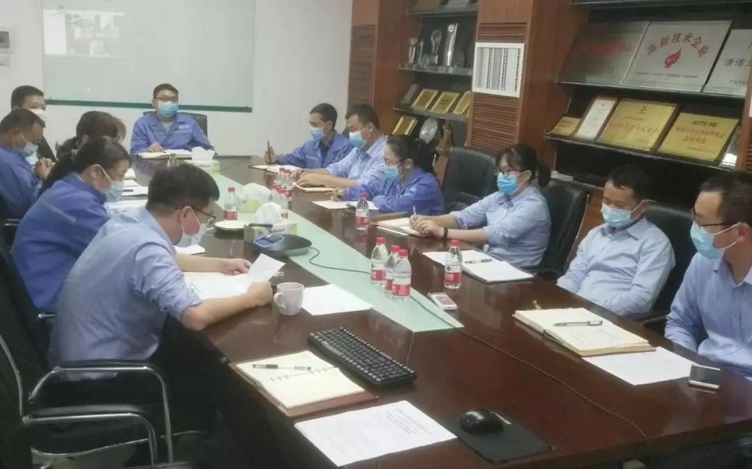 9001cc金沙以诚为本(中国)有限公司官网