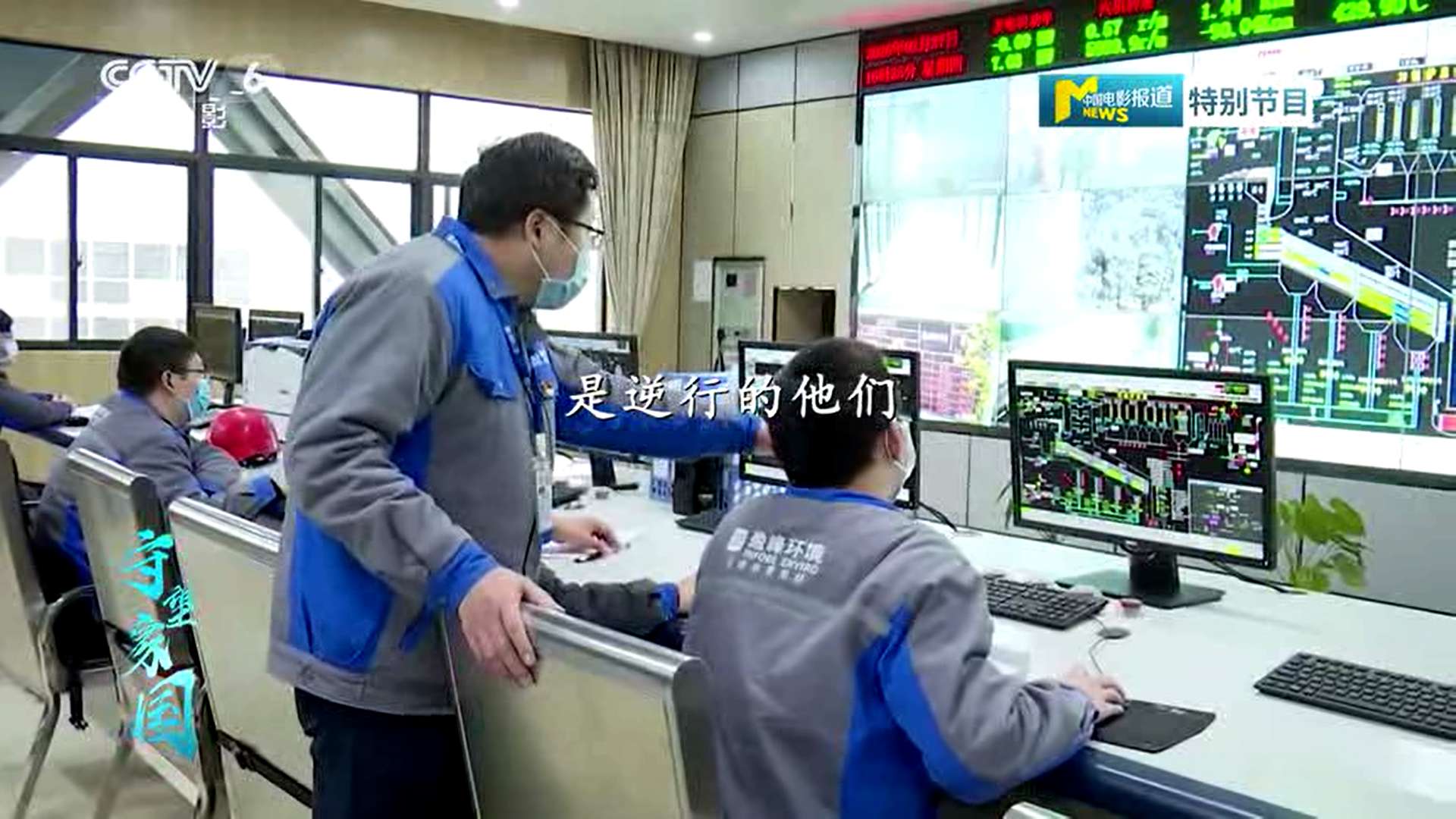 9001cc金沙以诚为本环境湖北仙桃项目筑“环卫防线”，获央视报路