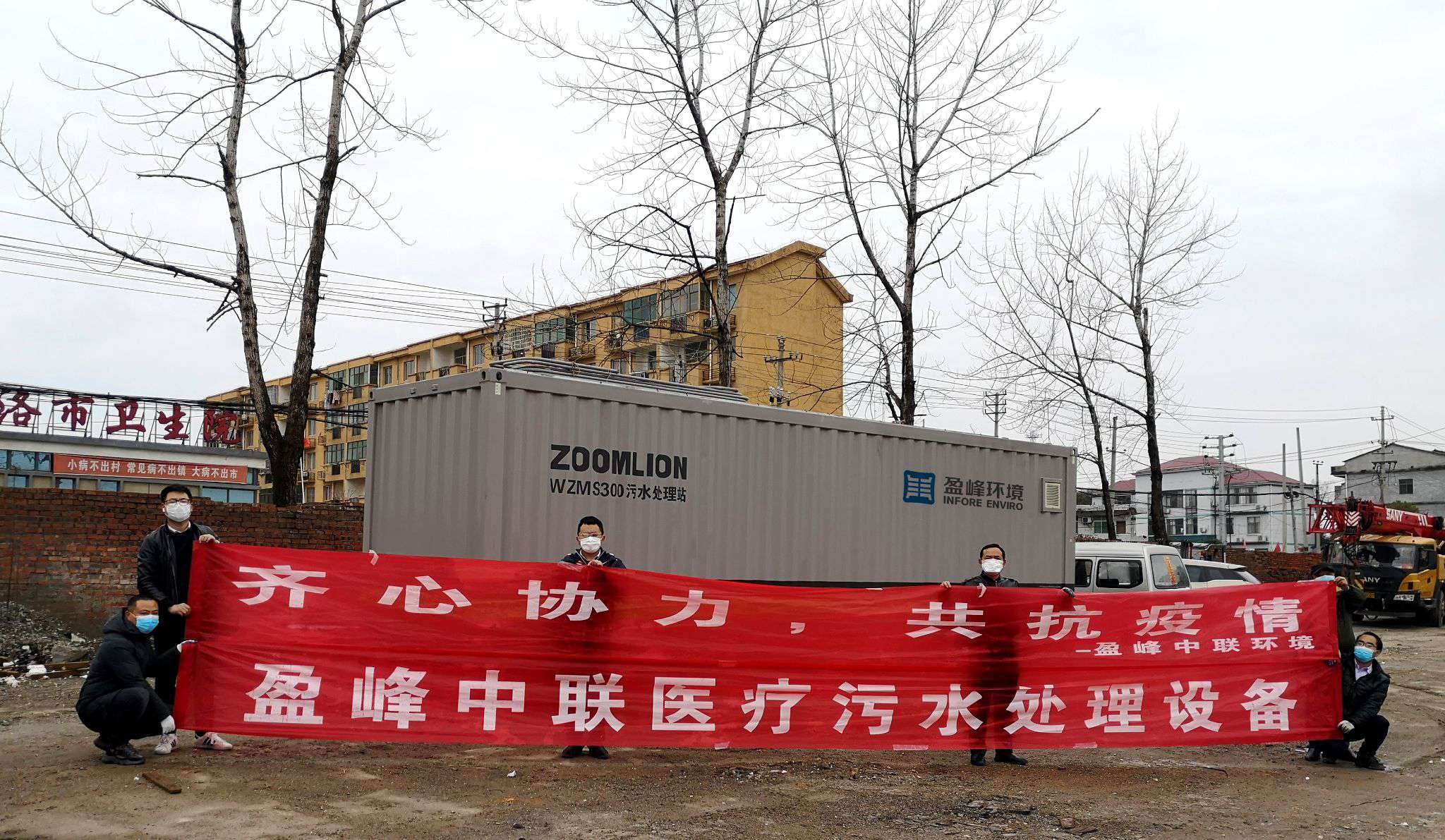 9001cc金沙以诚为本(中国)有限公司官网