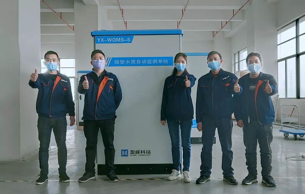 9001cc金沙以诚为本(中国)有限公司官网