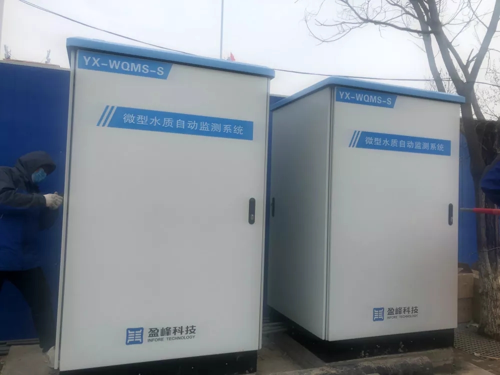9001cc金沙以诚为本(中国)有限公司官网