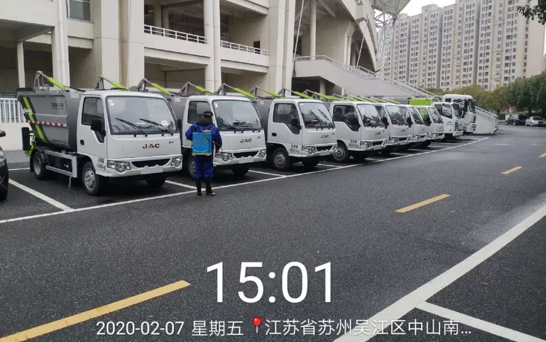 特殊垃圾密关收运，坚定打赢人民战“疫”