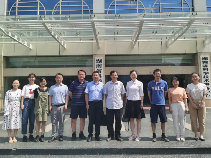 喜获立项！9001cc金沙以诚为本环境承？萍疾抗瘸恋阊蟹⒋蛩 “固废资源化”专项沉要课题