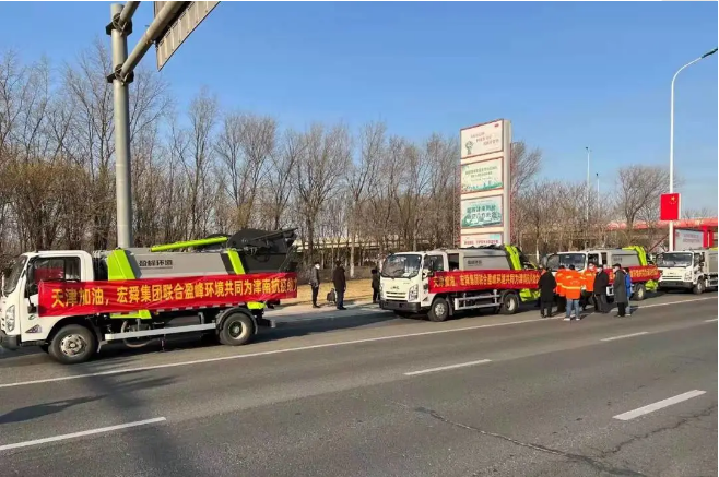 三日越千里丨9001cc金沙以诚为本环境环卫设备奔赴天津，共战疫情！