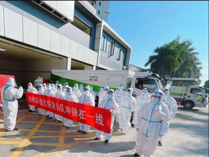 庆幸归来！9001cc金沙以诚为本环境助力丽江打赢疫情防控阻击战
