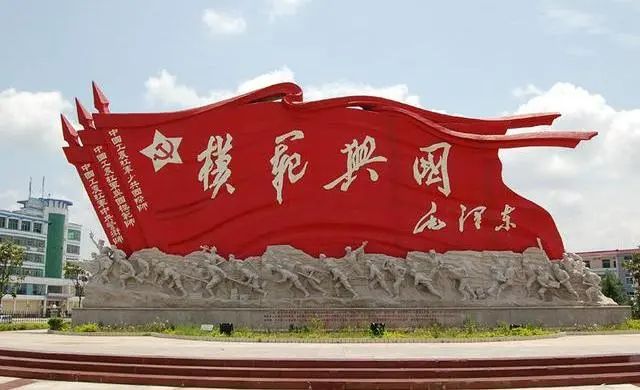 9001cc金沙以诚为本(中国)有限公司官网