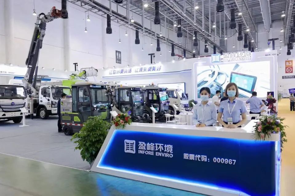 20220809092314129 9001cc金沙以诚为本(中国)有限公司官网