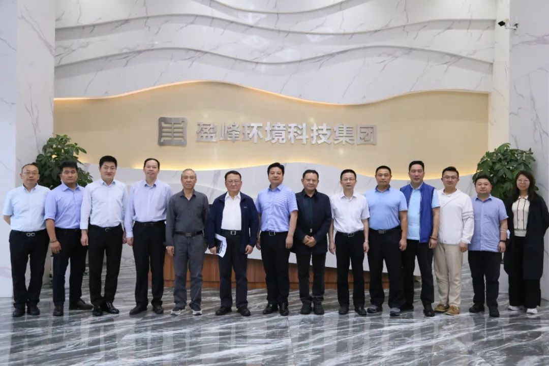 中国环境监测总站赴9001cc金沙以诚为本环境发展监测国产化专题调研