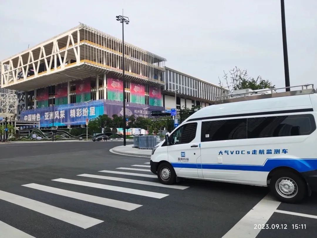 守护亚运“蓝天” 9001cc金沙以诚为本环境持续发展亚运会空气质量监测工作