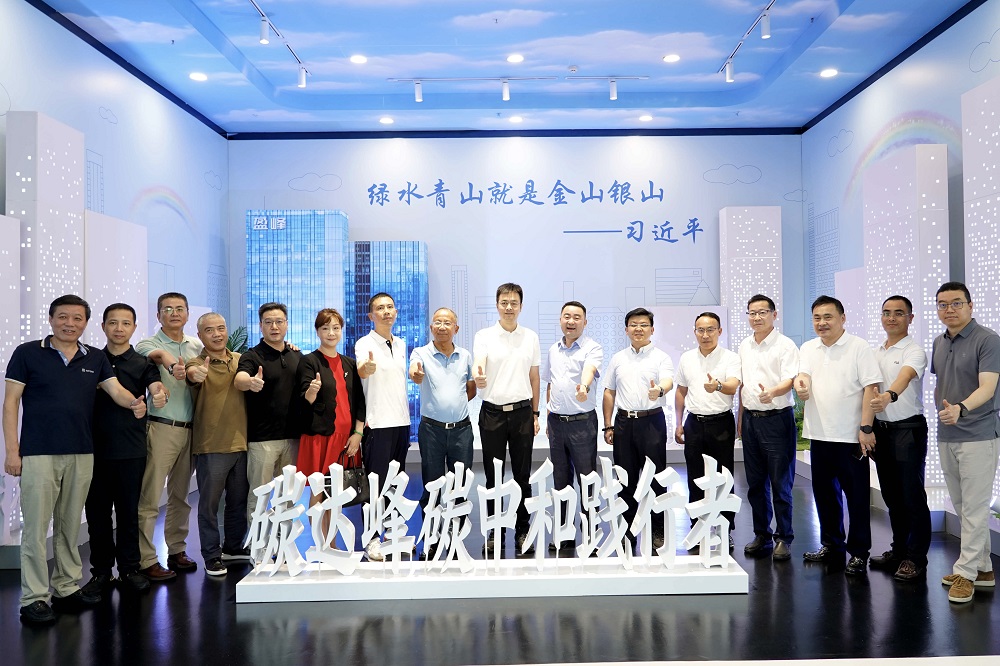 20241024133622770 9001cc金沙以诚为本(中国)有限公司官网