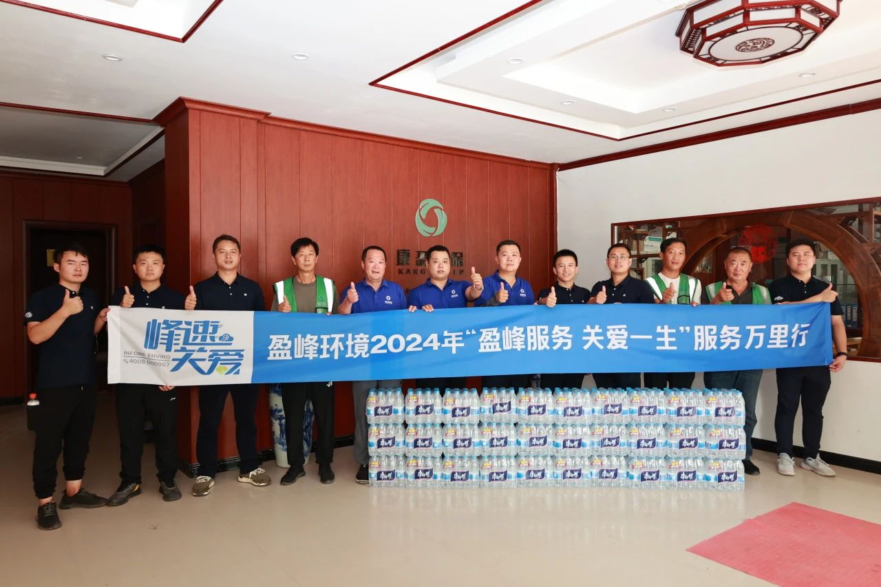 9001cc金沙以诚为本(中国)有限公司官网