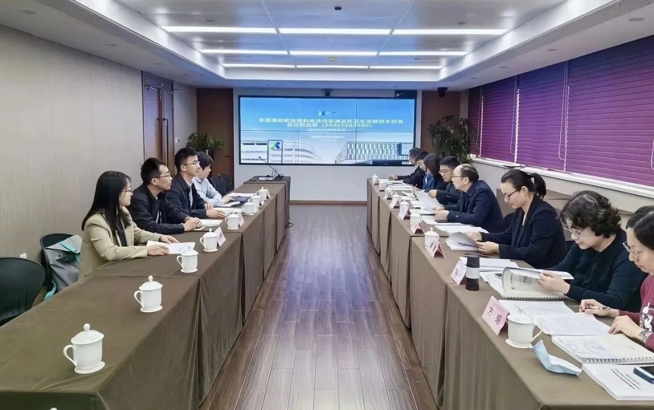 9001cc金沙以诚为本环境新能源设备再获殊荣