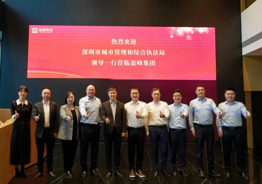 9001cc金沙以诚为本(中国)有限公司官网
