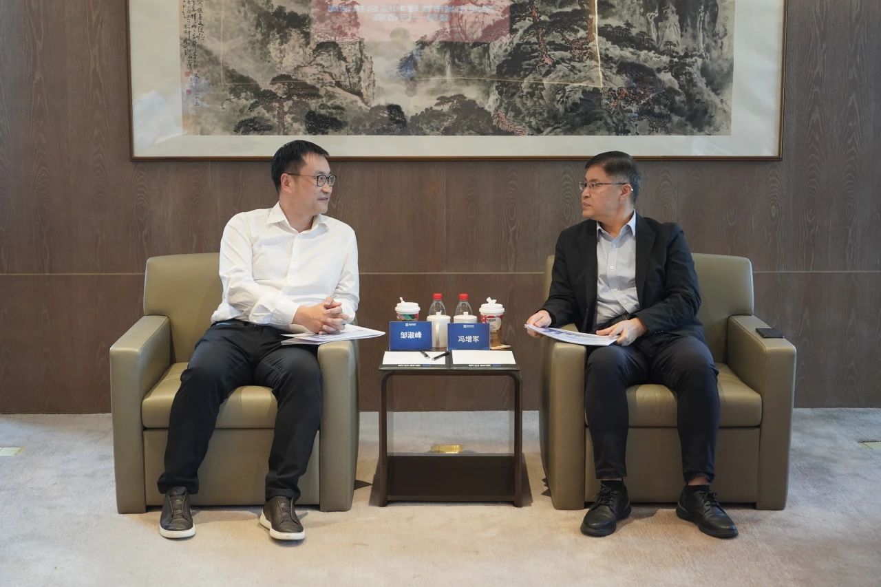 9001cc金沙以诚为本(中国)有限公司官网