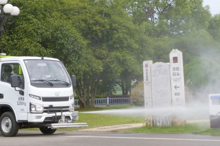 9001cc金沙以诚为本(中国)有限公司官网