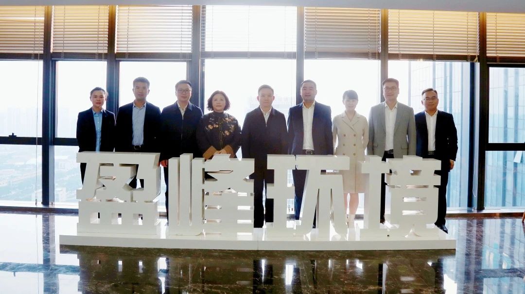 湖南湘江新区治理委员会辅导一行莅临9001cc金沙以诚为本环境调查调研