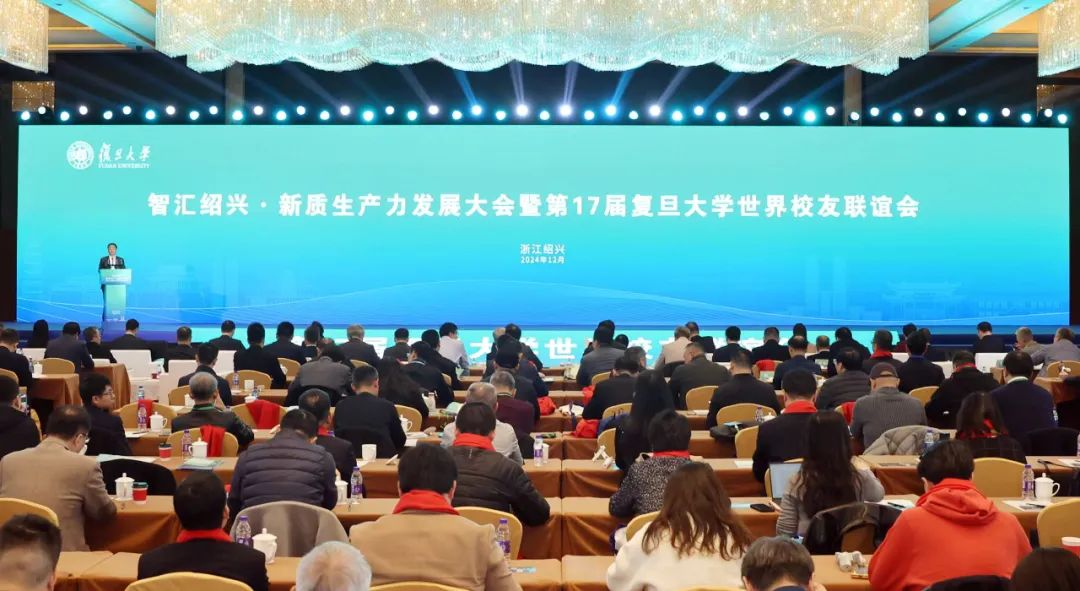 20241217092849632 9001cc金沙以诚为本(中国)有限公司官网