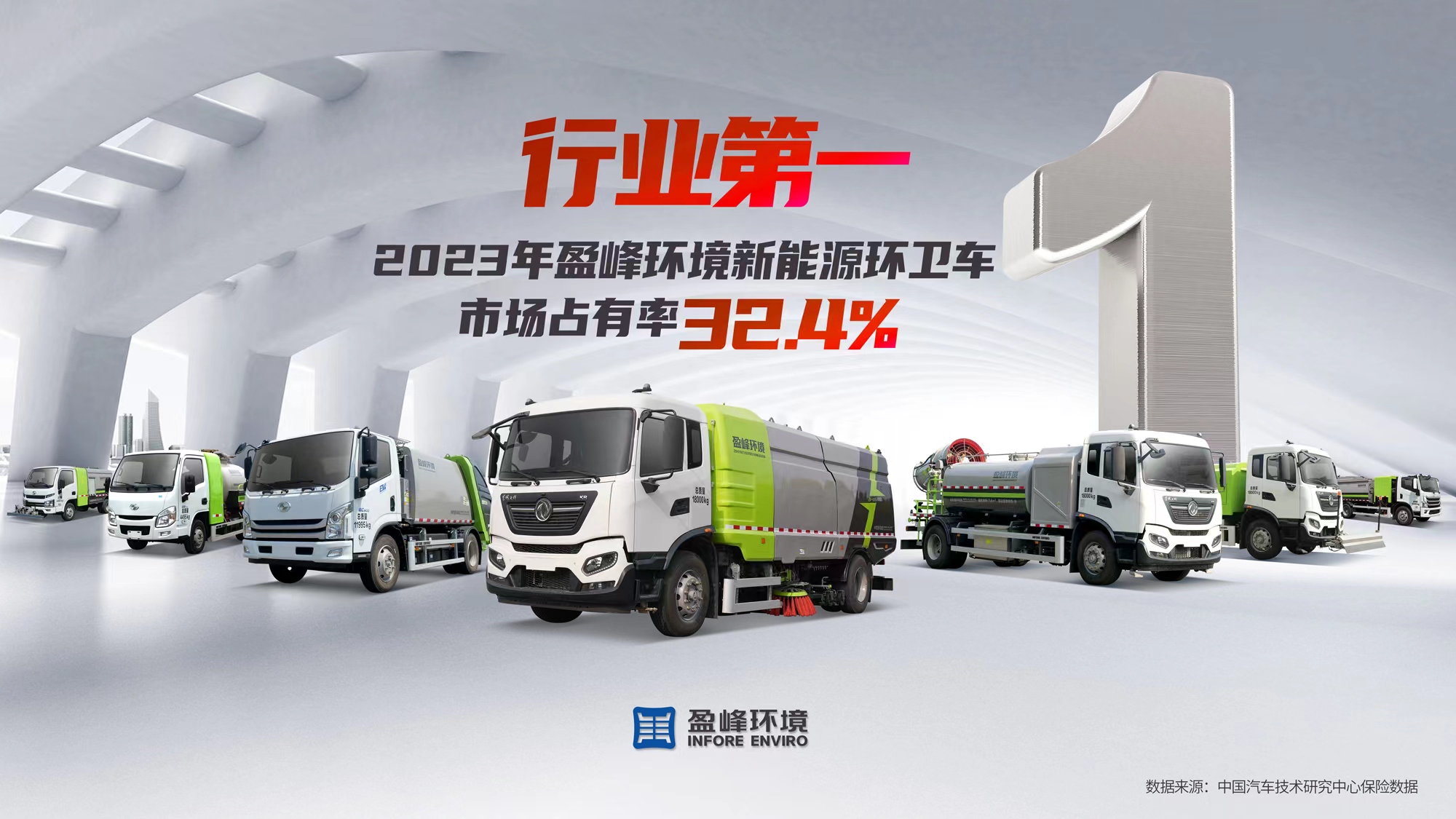 20240517142847547 9001cc金沙以诚为本(中国)有限公司官网