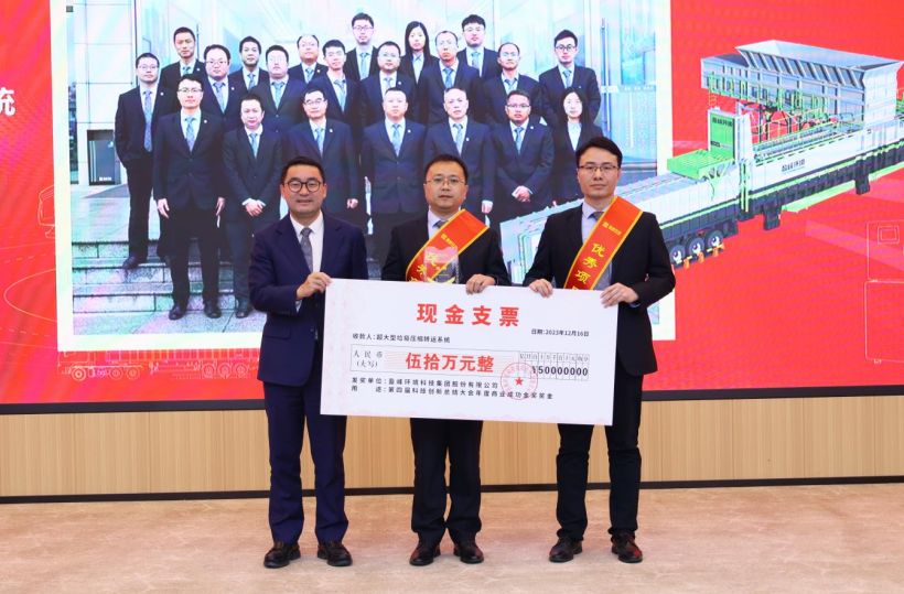 20240528105641573 9001cc金沙以诚为本(中国)有限公司官网