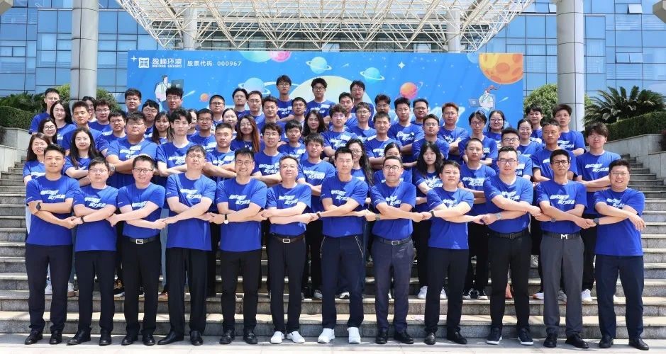 2024052810582674 9001cc金沙以诚为本(中国)有限公司官网