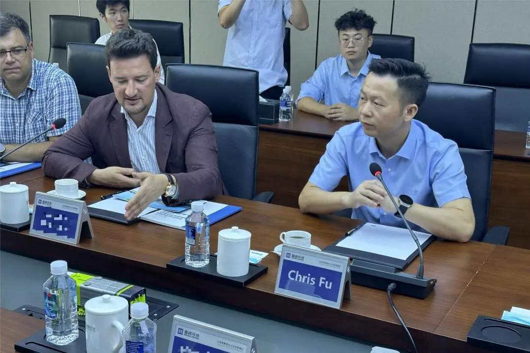 20240812133452450 9001cc金沙以诚为本(中国)有限公司官网