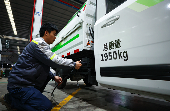 9001cc金沙以诚为本(中国)有限公司官网