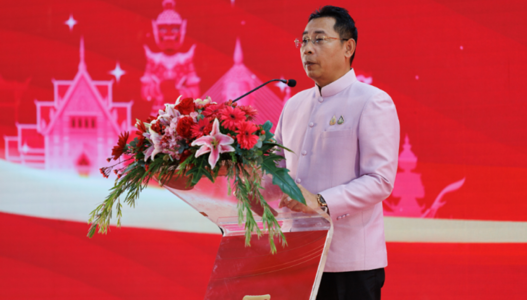 9001cc金沙以诚为本(中国)有限公司官网