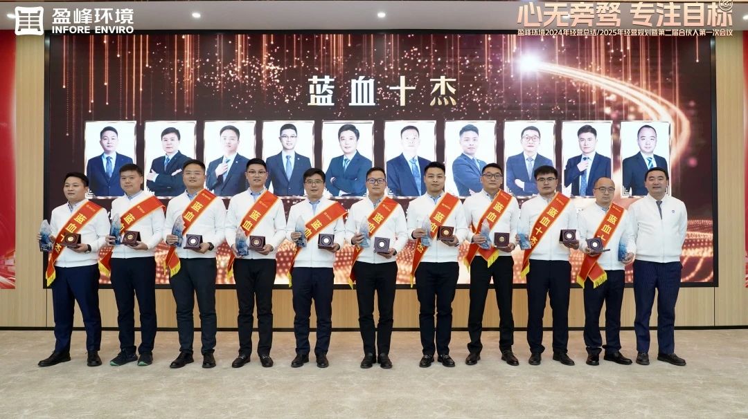 9001cc金沙以诚为本(中国)有限公司官网