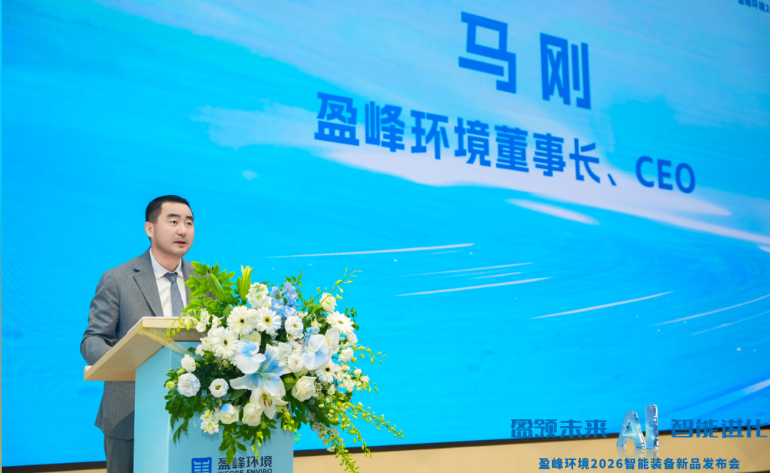 20260508165032093 9001cc金沙以诚为本(中国)有限公司官网