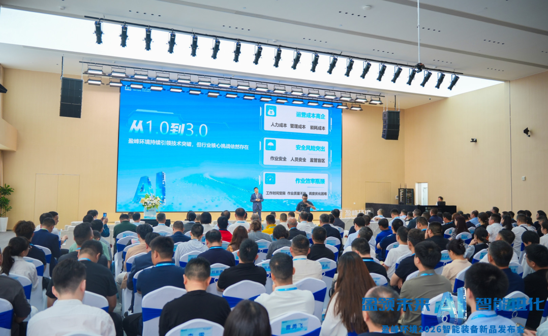 2026050816530312 9001cc金沙以诚为本(中国)有限公司官网